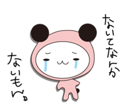 Black ear momoco -Basic version- sticker #4072311