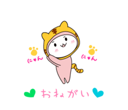 Black ear momoco -Basic version- sticker #4072313