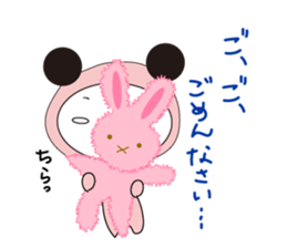Black ear momoco -Basic version- sticker #4072318