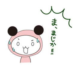 Black ear momoco -Basic version- sticker #4072319