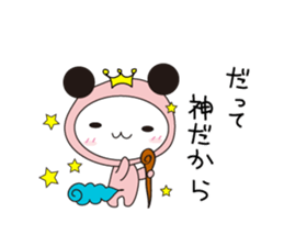 Black ear momoco -Basic version- sticker #4072322