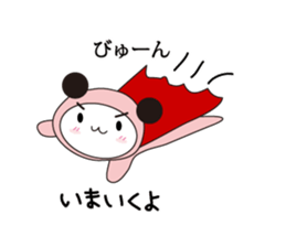 Black ear momoco -Basic version- sticker #4072331