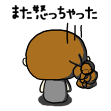 Trying to Mom Talk! Second edition sticker #4072433