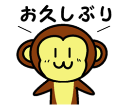 I greet by Mr. monkey. sticker #4072457