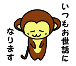 I greet by Mr. monkey. sticker #4072459