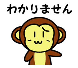 I greet by Mr. monkey. sticker #4072469