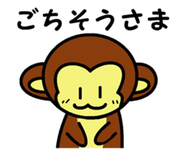 I greet by Mr. monkey. sticker #4072471