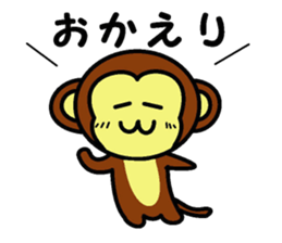 I greet by Mr. monkey. sticker #4072473