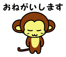 I greet by Mr. monkey. sticker #4072477