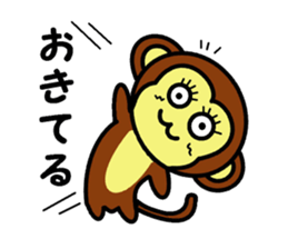 I greet by Mr. monkey. sticker #4072479