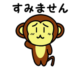 I greet by Mr. monkey. sticker #4072480