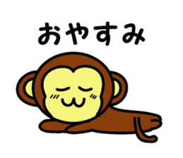 I greet by Mr. monkey. sticker #4072481