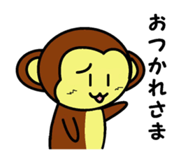 I greet by Mr. monkey. sticker #4072489