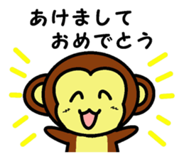 I greet by Mr. monkey. sticker #4072495