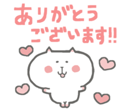 Cute cats Sticker sticker #4072496