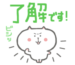 Cute cats Sticker sticker #4072497