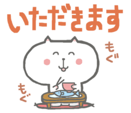 Cute cats Sticker sticker #4072508