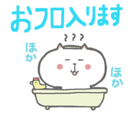 Cute cats Sticker sticker #4072515