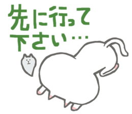 Cute cats Sticker sticker #4072518