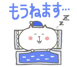 Cute cats Sticker sticker #4072521