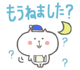 Cute cats Sticker sticker #4072522