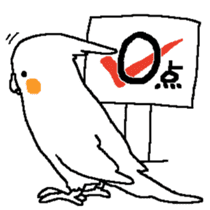 MARU the Cockatiel sticker #4072767