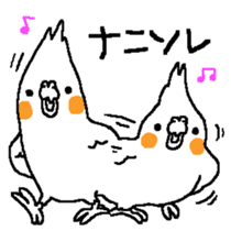 MARU the Cockatiel sticker #4072773