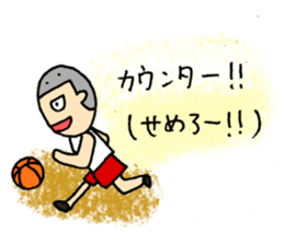 This is a synonym of that. (Basketball) sticker #4072823