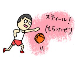 This is a synonym of that. (Basketball) sticker #4072828