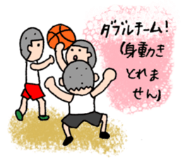 This is a synonym of that. (Basketball) sticker #4072838