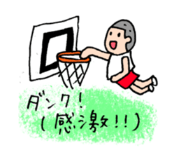 This is a synonym of that. (Basketball) sticker #4072851