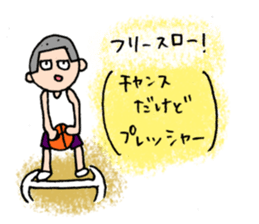 This is a synonym of that. (Basketball) sticker #4072854