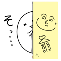 body master sticker #4072857