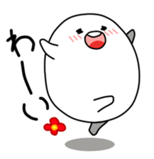 body master sticker #4072862