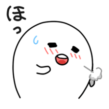 body master sticker #4072870