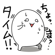 body master sticker #4072871