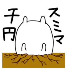 body master sticker #4072879