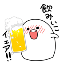 body master sticker #4072887