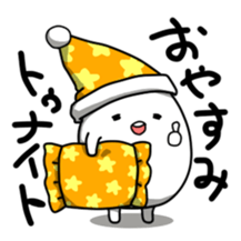 body master sticker #4072894