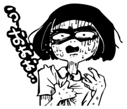 The ghost and humans! sticker #4073069