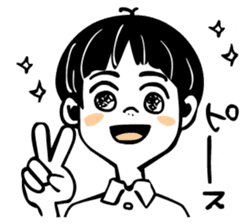 The ghost and humans! sticker #4073070