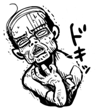 The ghost and humans! sticker #4073077