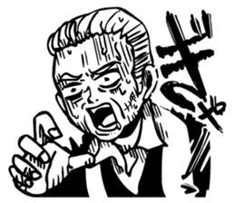 The ghost and humans! sticker #4073079