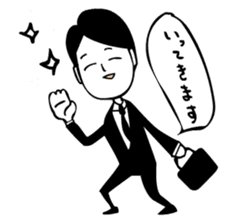 The ghost and humans! sticker #4073080