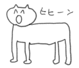 doodling part63 sticker sticker #4073193