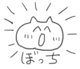 doodling part63 sticker sticker #4073199