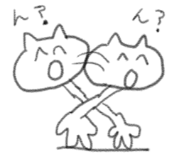 doodling part63 sticker sticker #4073200