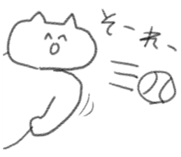 doodling part63 sticker sticker #4073201