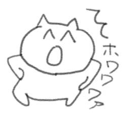 doodling part63 sticker sticker #4073204