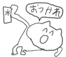 doodling part63 sticker sticker #4073210